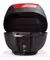 Baul Honda 28lts - comprar online