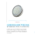LAMPARA BLANCA 12,5W HILED SPINNING PRO