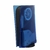 Faceplate Ps5 - Wolf Games