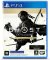 Ghost of Tsushima Versão Do Diretor - PlayStation 4 na internet
