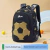 Mochila De Futebol Anime para Crianças, Sacos escolares de viagem para adolescente, Mochila para menino - comprar online