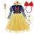 Criança neve branca traje princesa vestido de baile meninas festa aniversário fantasia veludo corpete malha tutu saia criança cosplay outfit - loja online