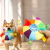 Engraçado arco-íris de pelúcia disco voador brinquedos para cães ao ar livre jogos de treinamento interativo mastigar brinquedo animais de estimação discos voadores brinquedos acessórios para cães na internet