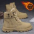 Botas masculinas personalizadas para motocicletas, sapatos casuais de trabalho, tendência britânica, novo - Wolf Games