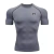 T-shirt de compressão masculina, secagem rápida, mangas curtas, ginásio esporte, top, camisa de treino, roupa de jogging, verão na internet