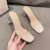 Geléia de PVC Bombas Sandálias para Mulheres, Toe Aberto, Salto Alto, Transparente, Chinelos Perspex, Sapatos Claros, Verão - loja online