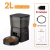 Rojoeco alimentador automático para animais de estimação, versão com botão, dispensador automático de comida para gatos, acessórios, controle inteligente, alimentador para animais de estimação para ga[...] - loja online