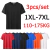 Homens de secagem rápida extragrande em torno do pescoço camiseta de manga curta, verão camisetas esportivas, fitness correndo t-shirt, plus size, 6XL, 7XL, 3pcs - Wolf Games