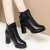Botas de salto alto grossas pretas femininas, botas de couro elegantes, decoraç - loja online