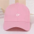 Boné de beisebol para homens e mulheres, aba curva, chapéu snapback de algodão monocromático, esporte ao ar livre, chapéu hip hop, verão, 2022, 2023 - comprar online