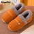 Botas de neve impermeáveis para homens, sapatos de pele quente, botas unissex, calçados masculinos, sapatos de trabalho plus size, inverno - comprar online
