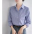 Camisa feminina manga comprida listrada azul, feminina de escritório, moda casual, solta, primavera, outono na internet