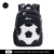 Mochila De Futebol Anime para Crianças, Sacos escolares de viagem para adolescente, Mochila para menino - Wolf Games
