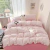Conjunto de cama simples Pink Stripe para adultos e crianças, lençol de algodão lavado, fronha, roupa de cama completa Queen, conjunto de capa de edredão, sem enchimento na internet
