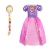 Crianças rapunzel vestido crianças festa emaranhado traje meninas verão aniversário fantasia cosplay carnaval roupas de halloween 3-8 anos na internet