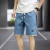 2023 verão calções masculinos esportes de cinco pontos calças soltas casual praia calças cor sólida tendência exterior wear tamanho grande shorts 8xl - Wolf Games