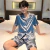 Pijama de seda gelo masculino, shorts de manga curta, roupa de manga fina, cor sólida, terno doméstico tamanho grande, várias cores disponíveis, verão - Wolf Games