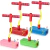 Sapo Jumping Sports Toy para Crianças, Crescer Mais Alto, Equilíbrio, Indoor e Outdoor, Equipamentos de Exercício, Saltando Som, Fitness, Meninos e Meninas - loja online