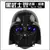 LED Natal PV Darth Vader Máscara Império Clone Soldados Máscara de Luz Capacete Máscaras Luminosas de Halloween - Wolf Games
