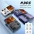 Video Game Retro Portatil