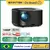 BYINTEK X30 Full HD 1080P Projetor licenciado Sistema de TV Netflix Auto-foco Dolby Smart WIFI LCD LED Vídeo Projetor de home theater - loja online