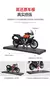 Miniatura Moto Harley-davidson 1/18 Maisto na internet