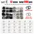 1 conjunto mix m5 para m20 sortimento kit eixo rolamento clipe de retenção anel snap c tipo anel externo aço inoxidável preto 65mn - loja online