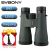 Svbony SA203 Telescópio 12x50 Binóculos Profissional Poderoso BAK4 IPX7 Equipamento de Acampamento Impermeável para Observação de Pássaros observação de estrelas
