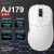 Ajazz AJ179 Apex PAW3950 Mouse para jogos sem fio com base de carregamento RGB, mouse macro para computador gamer, mouse ergonômico leve para PC
