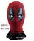 Deadpool máscara cosplay traje de náilon chapelaria malha algodão capacete festa de halloween carnaval traje adereços máscaras presentes - Wolf Games