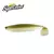Novo supercontinente shadtteez t-tail 50mm 70mm 100mm pique zander predador pesca 3d olhos isca macia iscas de pesca - comprar online