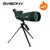 SVBONY 25-75x70 Telescópio luneta zoom poderoso monocular fmc bak4 à prova de água para observação de aves tiro ao alvo equipamento de campismo com tripé