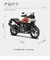 Miniatura Moto Harley-davidson 1/18 Maisto - Wolf Games