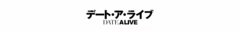 Banner de la categoría Date Alive