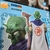 (Caja Dañada) Kamisama Ichiban Kuji Temple Above The Clouds Prize B - comprar en línea