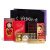 BOX CHOCOLATE MAMUSHCKA Y LINDT LINDOR