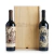 GIFT PACK CATENA ZAPATA MALBEC ARGENTINO & BIRTH OF CABERNET