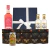 GIFT PACK COCTELERO GIN MERLE
