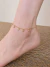 Tornozeleira Flor do Sol Aço Inoxidável - comprar online