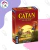 CATAN EL DUELO