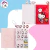 MAW Hello Kitty - Cuaderno A5 con separadores - comprar online
