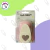 PERFORADOR IBI CRAFT 38MM CORAZON