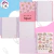 CUADERNO PREMIUM 1/2 OFICIO PUSHEEN en internet