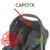 Capota Protetora para Bebê Conforto Burigotto Touring SE 3044 Preto