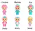 Muñeca Cry Babies Magic Tears Tropical Shiny Shells Sandy en internet