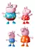 Peppa Pig Familia Completa 4 Muñecos Vacaciones - Hasbro - comprar online