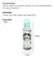 Botella Mosqueton Tapa A Rosca - comprar online
