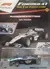 McLaren MP 4/14 - 1999 Mika Hakkinen Formula 1 - Salvat - comprar online
