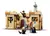 Lego 76395 Harry Potter Hogwarts First Flying Lesson 264pcs - comprar online