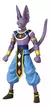 Figura Dragon Ball Stars Series Beerus 17Cm - Bandai en internet
